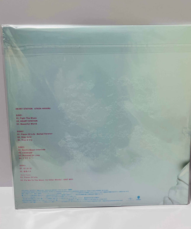 Utada Hikaru HEART STATION Vinyl 2LP Record Limited Edition - Picks Japan