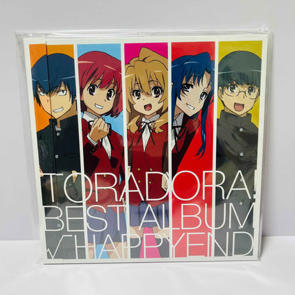 Toradora BEST ALBUM HAPPYEND Vinyl 2LP Record Limited Edition - Picks Japan