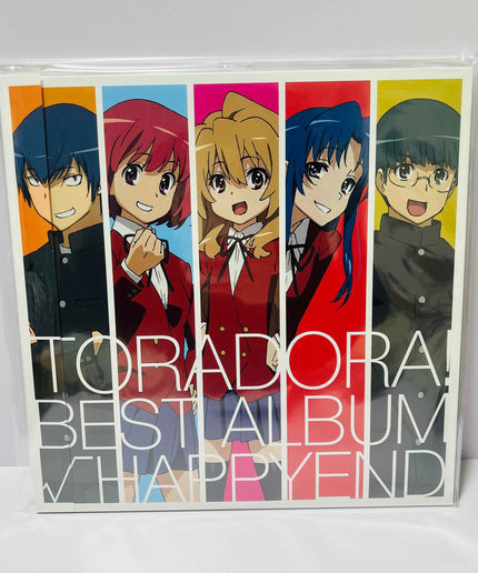 Toradora BEST ALBUM HAPPYEND Vinyl 2LP Record Limited Edition - Picks Japan