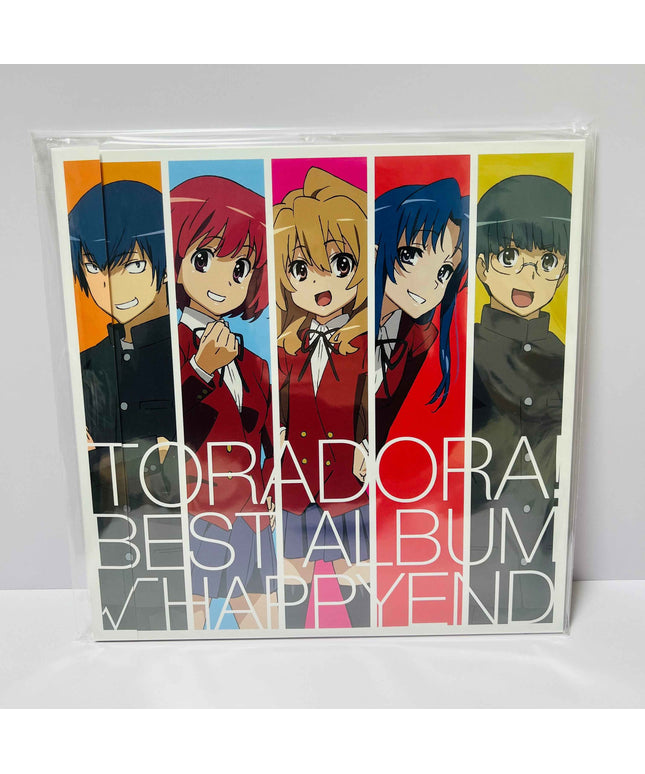 Toradora BEST ALBUM HAPPYEND Vinyl 2LP Record Limited Edition - Picks Japan