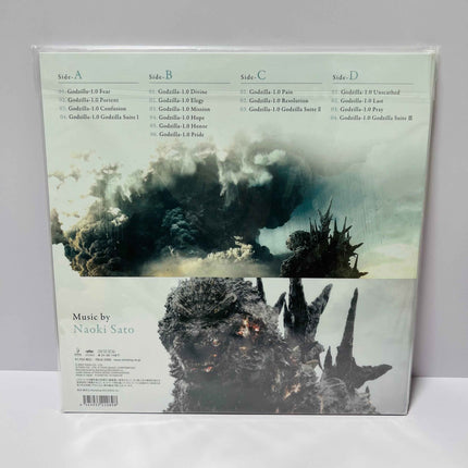 Original Soundtrack Godzilla Minus One -1.0 Vinyl Record 2LP Japan Pressing - Picks Japan