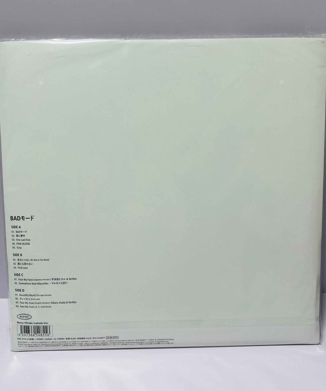 Utada Hikaru BAD MODE Vinyl 2LP Record Limited Edition - Picks Japan