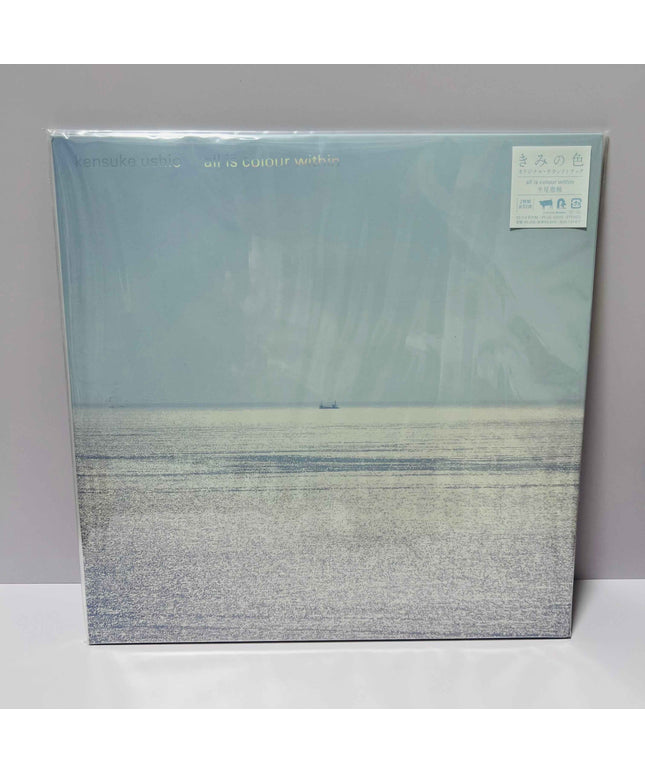 all is THE COLORS WITHIN Original Soundtrack Vinyl Record 2LP Japan Pressing - Picks Japan