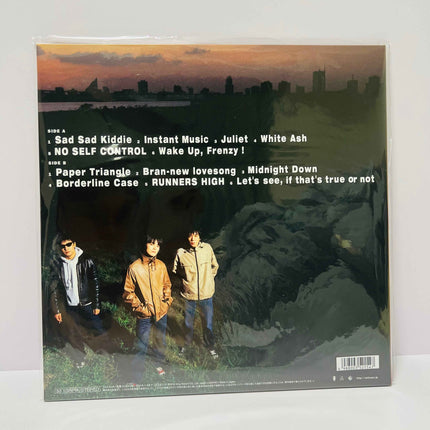 the pillows RUNNERS HIGH Vinyl LP Record Limited Edition - Picks Japan