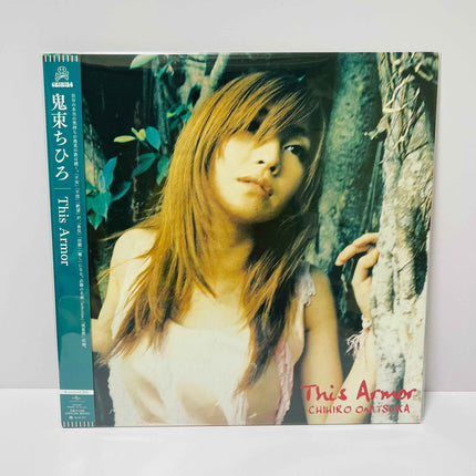 Chihiro Onitsuka This Armor Vinyl LP Record Limited edition - Picks Japan