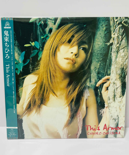Chihiro Onitsuka This Armor Vinyl LP Record Limited edition - Picks Japan