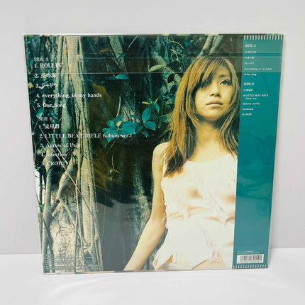 Chihiro Onitsuka This Armor Vinyl LP Record Limited edition - Picks Japan