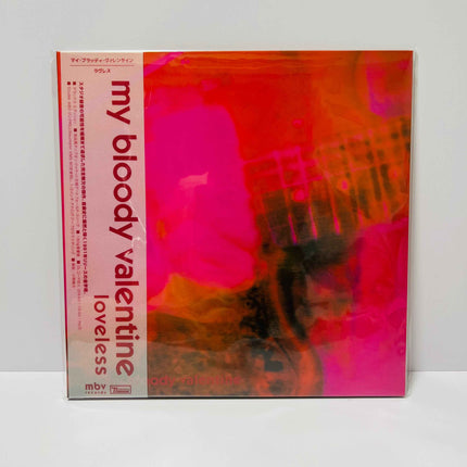 My Bloody Valentine Loveless Limited Edition Japanese Obi 180g Vinyl LP Record Shoegaze - Picks Japan