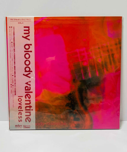 My Bloody Valentine Loveless Limited Edition Japanese Obi 180g Vinyl LP Record Shoegaze - Picks Japan