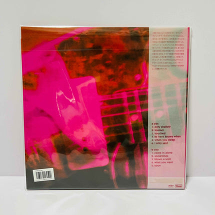 My Bloody Valentine Loveless Limited Edition Japanese Obi 180g Vinyl LP Record Shoegaze - Picks Japan