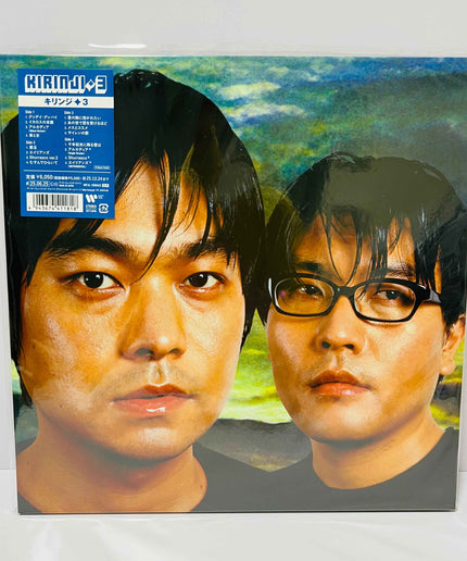 KIRINJI 3 Vinyl Record 2LP Limited Edition - Picks Japan