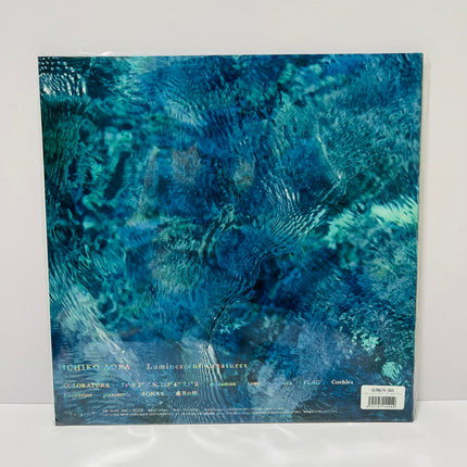 Ichiko Aoba Luminescent Creatures Color Vinyl LP Record Japan Limited edition