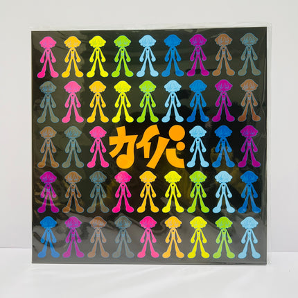 KAIBA Original Soundtrack Vinyl Record 2LP Japan Limited Pressing Kiyoshi Yoshida