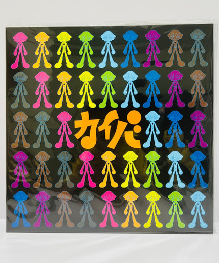 KAIBA Original Soundtrack Vinyl Record 2LP Japan Limited Pressing Kiyoshi Yoshida