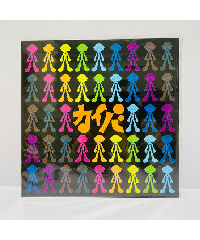 KAIBA Original Soundtrack Vinyl Record 2LP Japan Limited Pressing Kiyoshi Yoshida