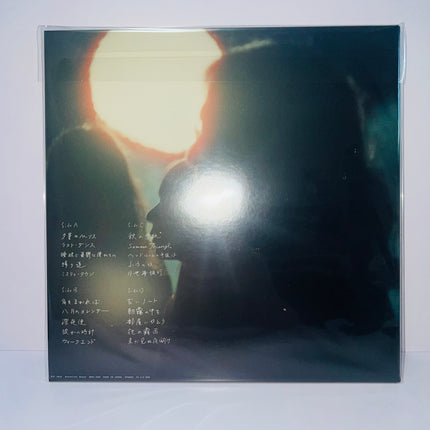Lamp Dusk to Dawn vinyl Record 2LP Shibuya-kei