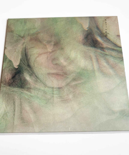 ICHIKO AOBA qp Vinyl LP Limited Edition Record - Picks Japan