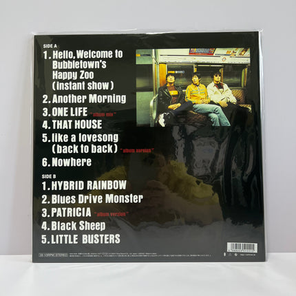 the pillows Little Busters Vinyl LP Record Limited Edition