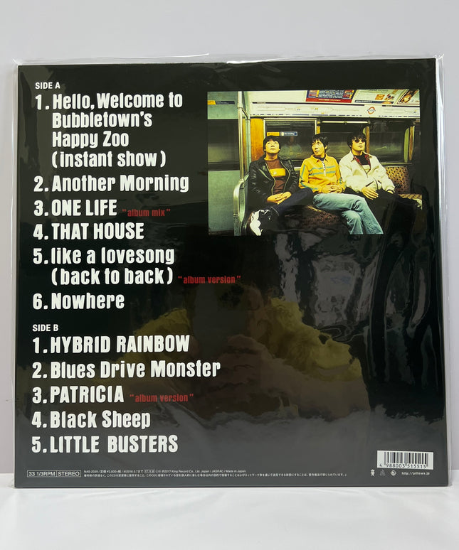 the pillows Little Busters Vinyl LP Record Limited Edition
