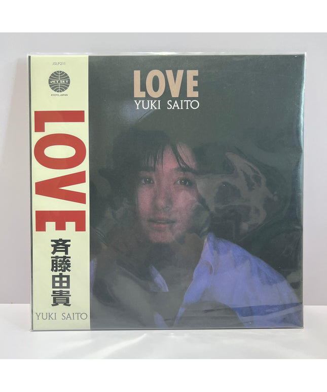 Yuki Saito LOVE Vinyl LP Record Limited Edition with OBI
