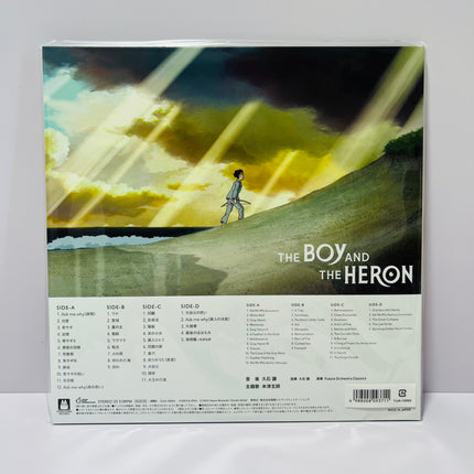 JOE HISAISHI The Boy and the Heron Original Soundtrack Vinyl Record 2LP
