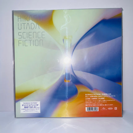 Utada Hikaru SCIENCE FICTION Vinyl 3LP Record Limited Edition
