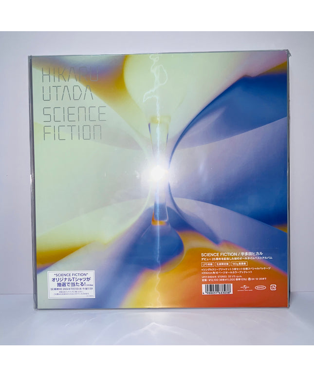 Utada Hikaru SCIENCE FICTION Vinyl 3LP Record Limited Edition