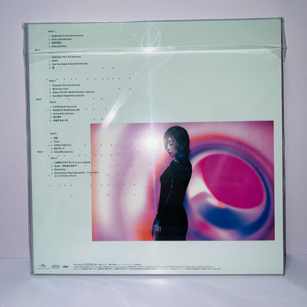 Utada Hikaru SCIENCE FICTION Vinyl 3LP Record Limited Edition