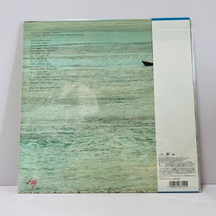 Masayoshi Takanaka SEYCHELLES Clear Blue Color Vinyl LP Record Limited Edition City Pop