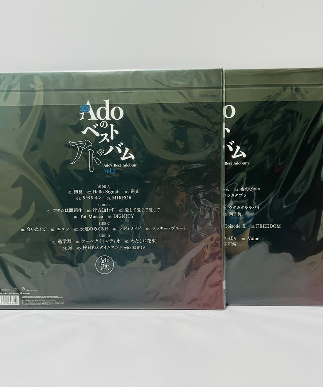 Ado’s Best Album Vol.1 & Vol.2 set Vinyl LP Limited Edition Record