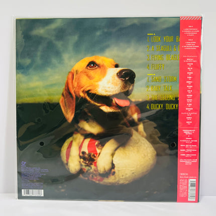 Himiko Kikuchi Flying Beagle 180g Vinyl LP Limited Edition Record Jazz Fusion
