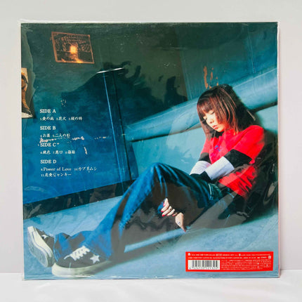 aiko Sakura no ki no shita Vinyl 2LP Japan Limited Edition - Picks Japan