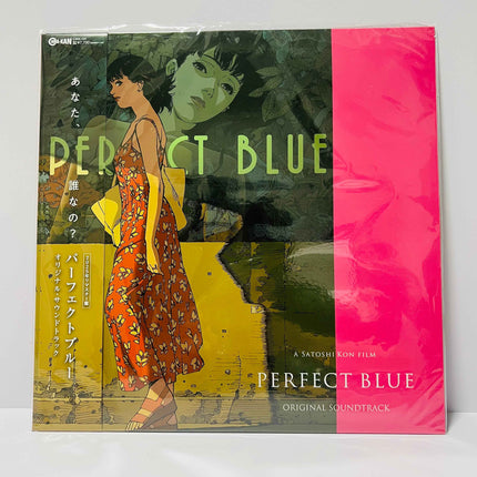 Perfect Blue OST Vinyl 2LP Record Limited Edition Original Soundtrack Remastered Satoshi Kon - Picks Japan