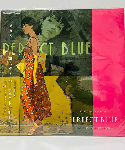 Perfect Blue OST Vinyl 2LP Record Limited Edition Original Soundtrack Remastered Satoshi Kon - Picks Japan