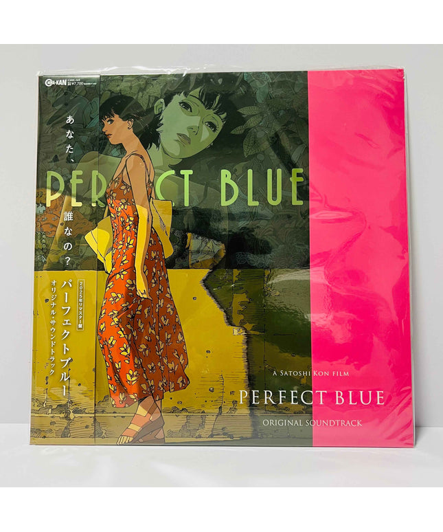 Perfect Blue OST Vinyl 2LP Record Limited Edition Original Soundtrack Remastered Satoshi Kon - Picks Japan