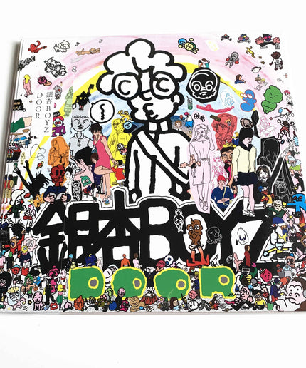 Ging Nang Boyz Door Vinyl 2LP Record Limited Edition - Picks Japan