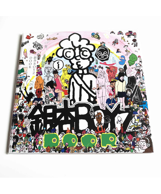 Ging Nang Boyz Door Vinyl 2LP Record Limited Edition - Picks Japan