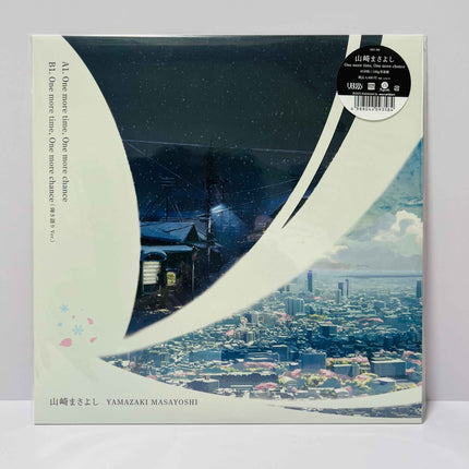 Masayoshi Yamazaki One more time One more chance Vinyl EP Record 5 Centimeters Per Second Makoto Shinkai - Picks Japan