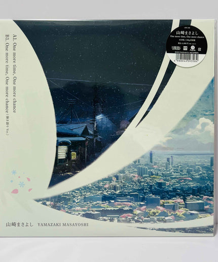 Masayoshi Yamazaki One more time One more chance Vinyl EP Record 5 Centimeters Per Second Makoto Shinkai - Picks Japan