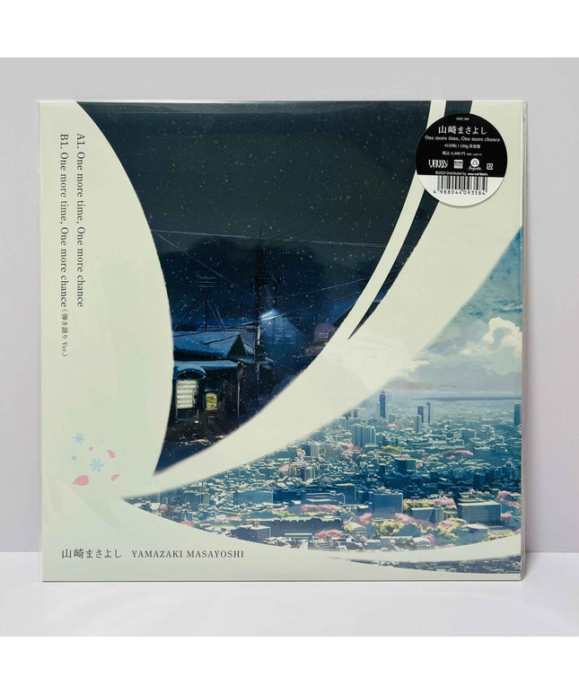 Masayoshi Yamazaki One more time One more chance Vinyl EP Record 5 Centimeters Per Second Makoto Shinkai - Picks Japan