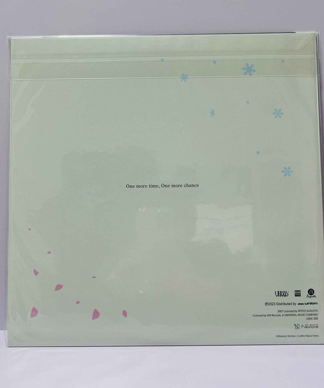 Masayoshi Yamazaki One more time One more chance Vinyl EP Record 5 Centimeters Per Second Makoto Shinkai - Picks Japan