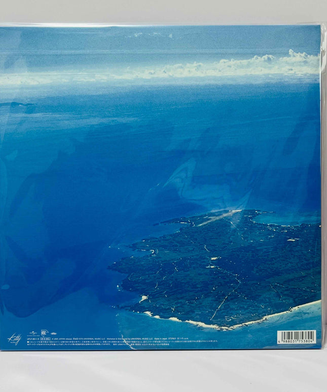 Masayoshi Takanaka All Of Me Clear Green Color Vinyl 2LP Record Limited Edition City Pop - Picks Japan