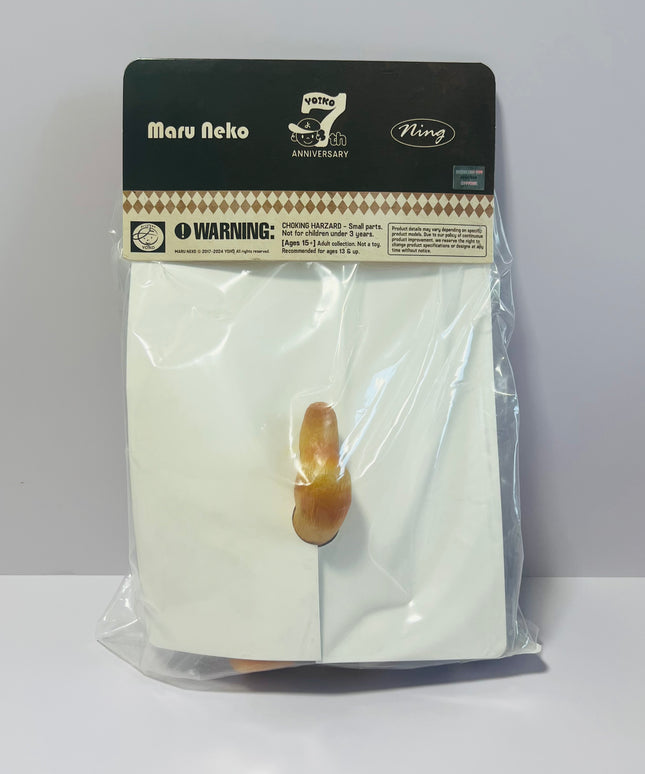 MARUNEKO NEXT yoiko MEDICOMTOY Limited Color Soft Vinyl Figure Normal Ear Japan