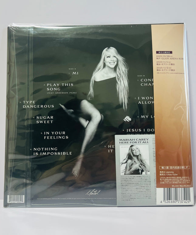 Mariah Carey Here For It All Pink Vinyl LP Record Japan Limited with Japanese OBI Strip