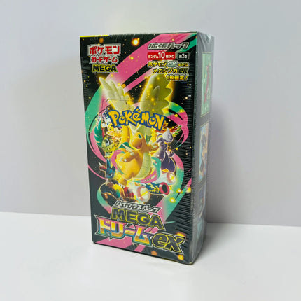 Pokémon MEGA Dream EX High-Class Pack Booster Box – Japanese Version | New & Sealed | 1 Box = 10 Packs (100 Cards) - Picks Japan