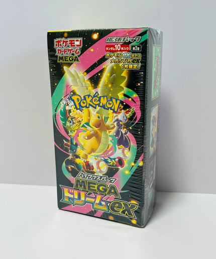 Pokémon MEGA Dream EX High-Class Pack Booster Box – Japanese Version | New & Sealed | 1 Box = 10 Packs (100 Cards) - Picks Japan