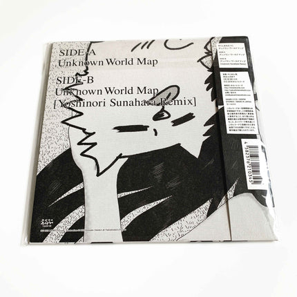 Hi Score Girl ED Unknown World Map Vinyl 7″ EP Etsuko Yakushimaru - Picks Japan