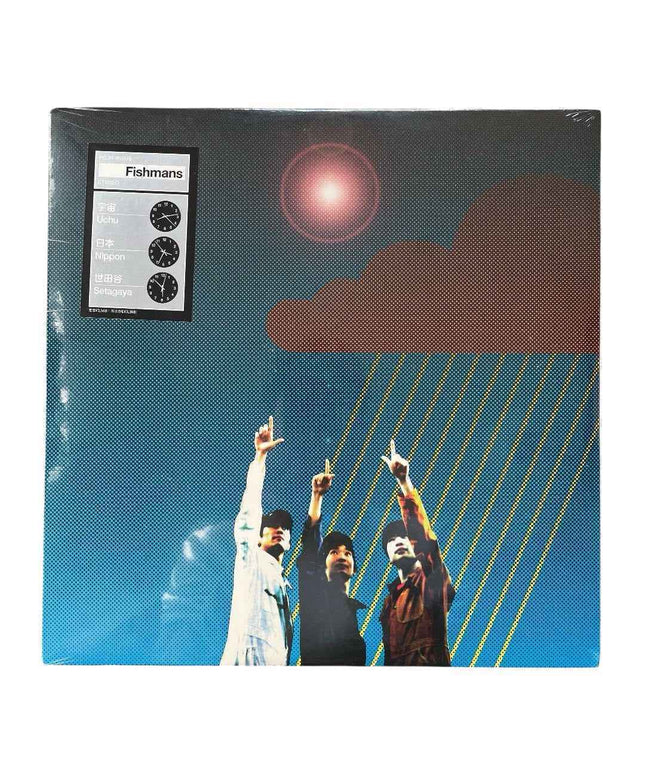 Fishmans Uchu Nippon Setagaya Vinyl Record 2LP Sealed 1997 FIRST PRESSING - Picks Japan