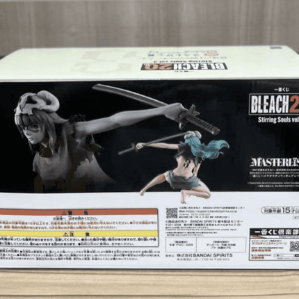 BLEACH 20th Nelliel Figure Ichiban kuji Stirring Souls vol.3 - Picks Japan