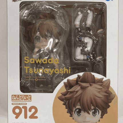 FREEing Nendoroid tutor Hitman REBORN! Tsunayoshi Sawada Figure #912 - Picks Japan